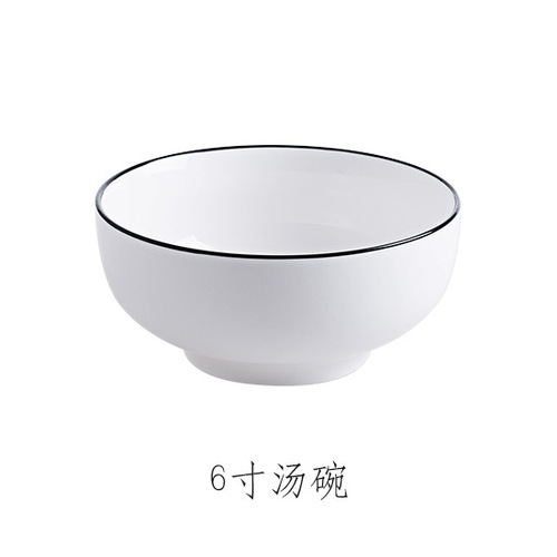 Simple Nordic ceramic tableware set household dishes bowl plate soup bowl combination bowl plate ceramic bowl noodle bowl housewarming