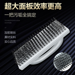 鋼絲刷清潔刷除鏽去污除垢工業用家用金屬刷燒烤架清潔刷子廠家