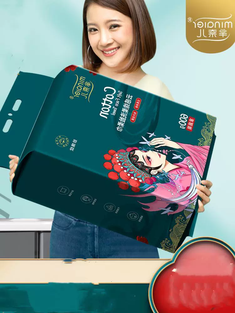 工厂批发芈奈儿600克悬挂式家庭装洗脸巾洁面巾抽取加大加厚一次