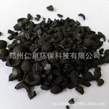 除杂质提纯果壳活性炭 石油化工 食品工业 净化处理用椰壳炭