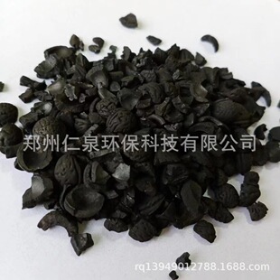 ���s�|�ἃ��������̿ ʯ�ͻ��� ʳƷ���I ����̎����Ҭ��̿