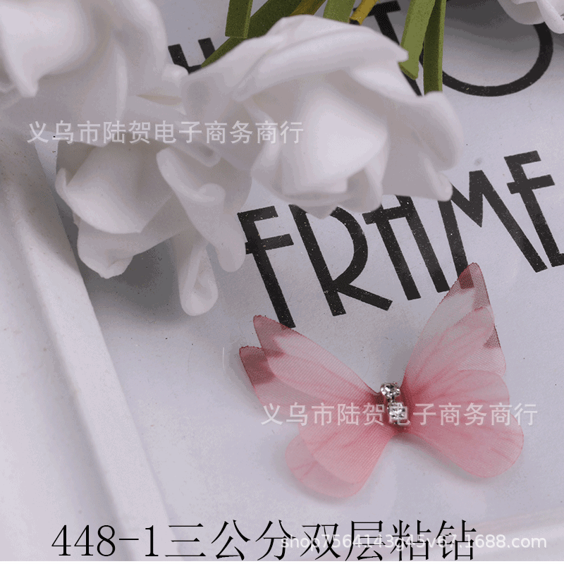 未标题-448-1三公分双层粘钻