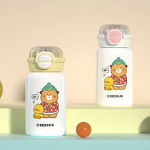 ����˹Beerus���ر���ͨϵ�пɐ۸��ֵˮ��Ůˮ�������y���ܱ�