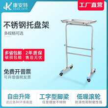 ���P��бP��304�tԺ�бP��������܇�Ӻ�P���g����е̨