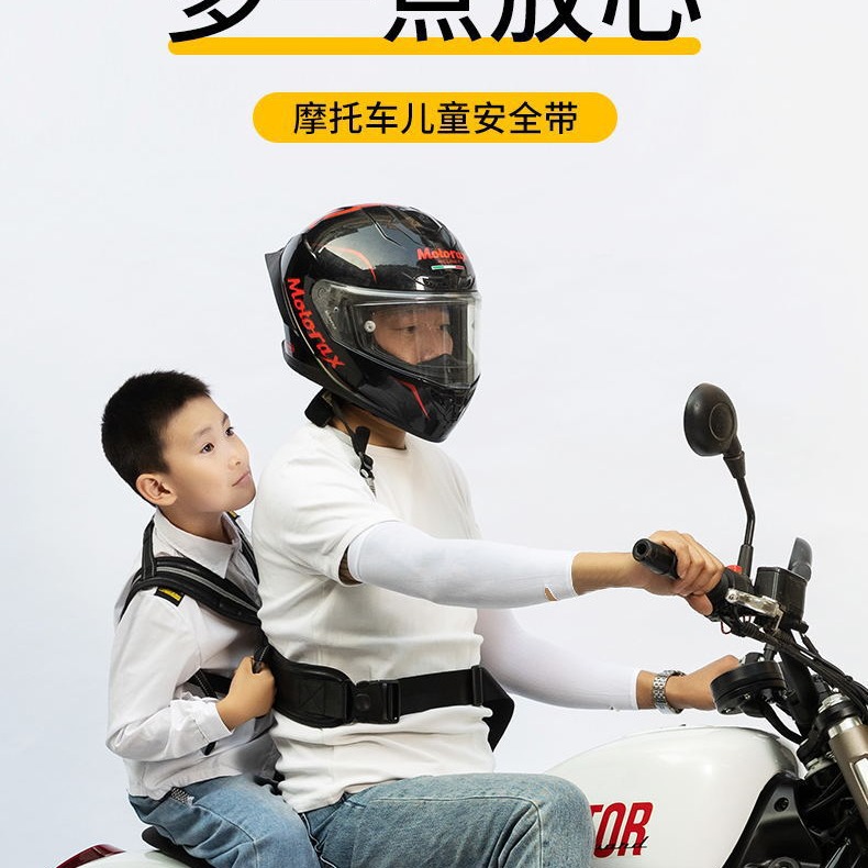 2023-11-25 16:10:56.jpg