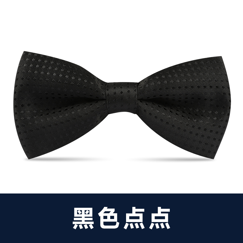 ↤↤↤검은 점선 나비넥타이 ↦↦↦