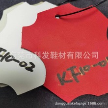 �F؛��������������Ƥ�ɻ��ո�ɳ�l��Ь�������