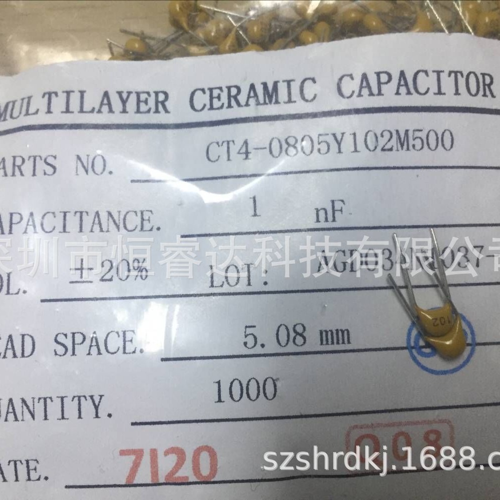 厂家直供全系列插件独石电容50V102M 脚距P=5MM 1NF 0.001UF 20%