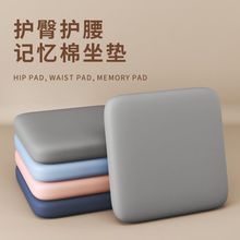 ӛ�������|�k���������Ή|��ƨ��ʹ�����W�����ұ��z�������|ƨ�|