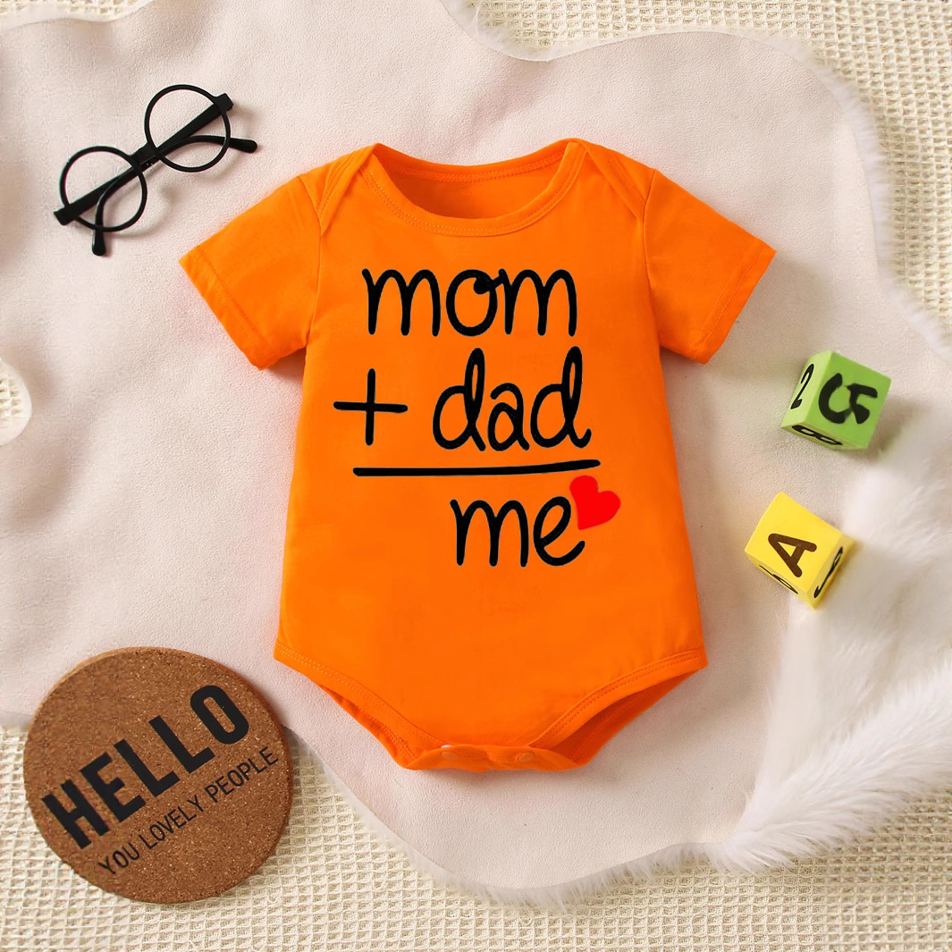 Orange love me【sms packet fart】