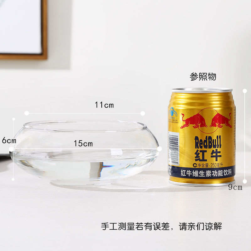 水培玻璃花瓶透明碗莲荷花铜钱草盆缸养睡莲盆缸碗莲盆铁树专用盆|undefined