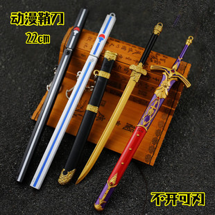 ���Ʉ����\ʯ�Є��ڽ�ŵ��س�t֮ͫ�����ʵ�22cm�����_��
