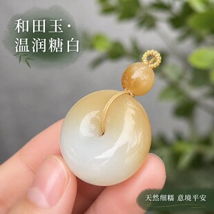 �½��������ǰ���ƽ���۵��� ��Ȼ��ʯ�朒�� �؝����|�錚�Ʒ