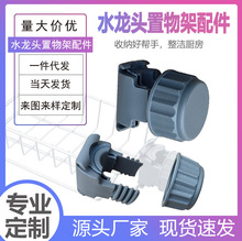 �N������ˮ���^��������ˮ���ռ{�ܺ��dĨ���rˮ�ܻ@���������