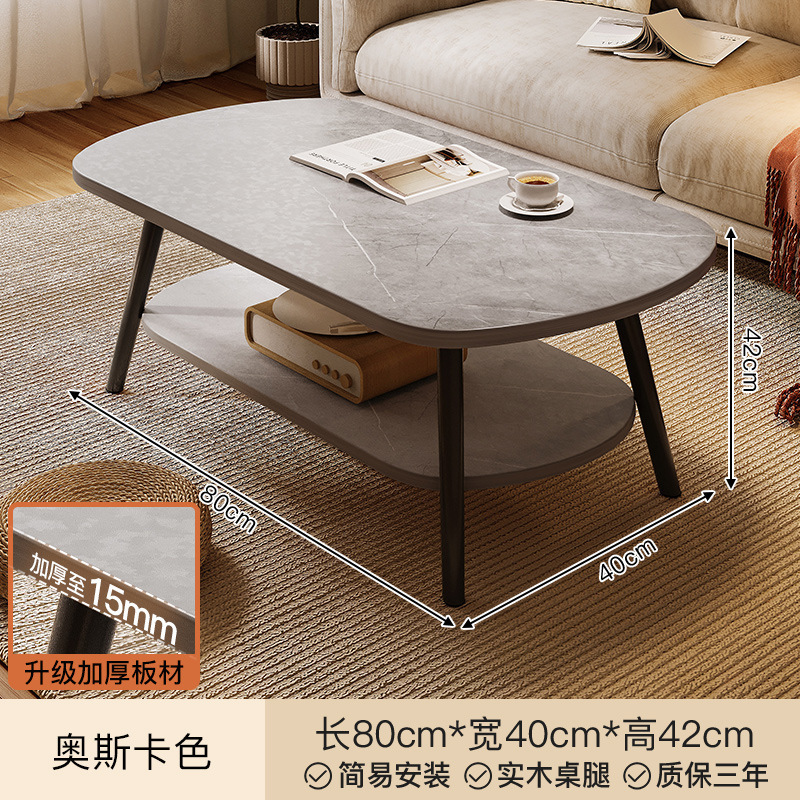 Mesa de centro Sala de estar Mesa de doble capa para el hogar Mesa lateral de sofá Casa de alquiler de apartamento pequeño nórdico simple Mesa de centro Balcón Mesa de té