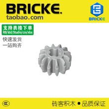 ש��BRICKE ˫��12�����⾶13.3 �����ָ� 32270��ľ ƴװDIY
