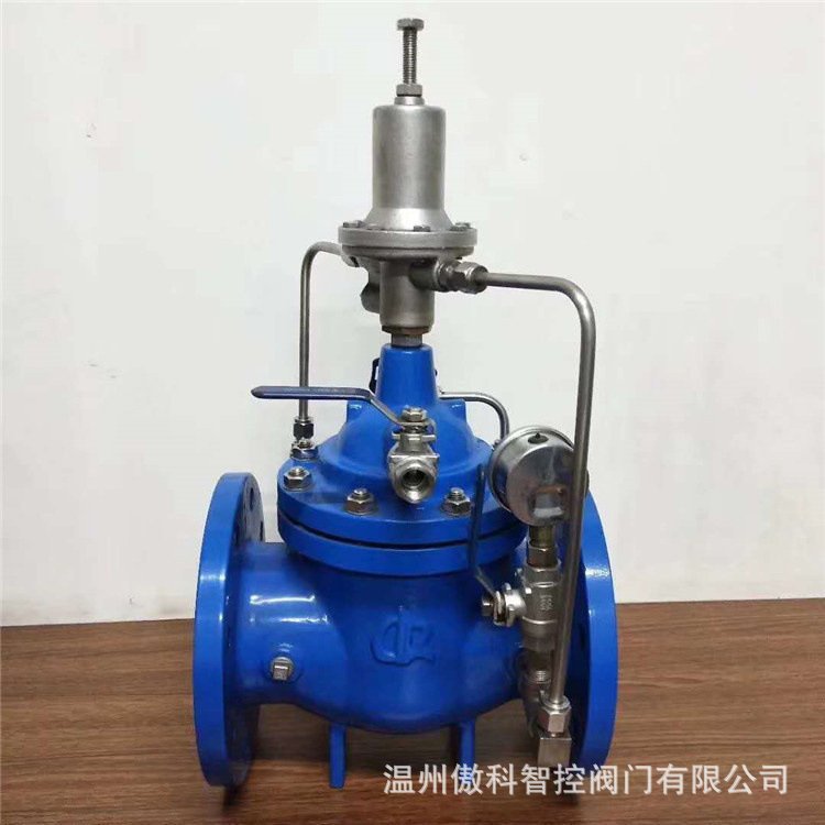 400X-25C 流量控制阀 400X 自来水流量调节阀 水流控制阀 HC400X