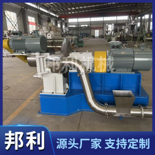 ����̼���賬΢����C ��������C �����V�۳�΢��ĥ���a��