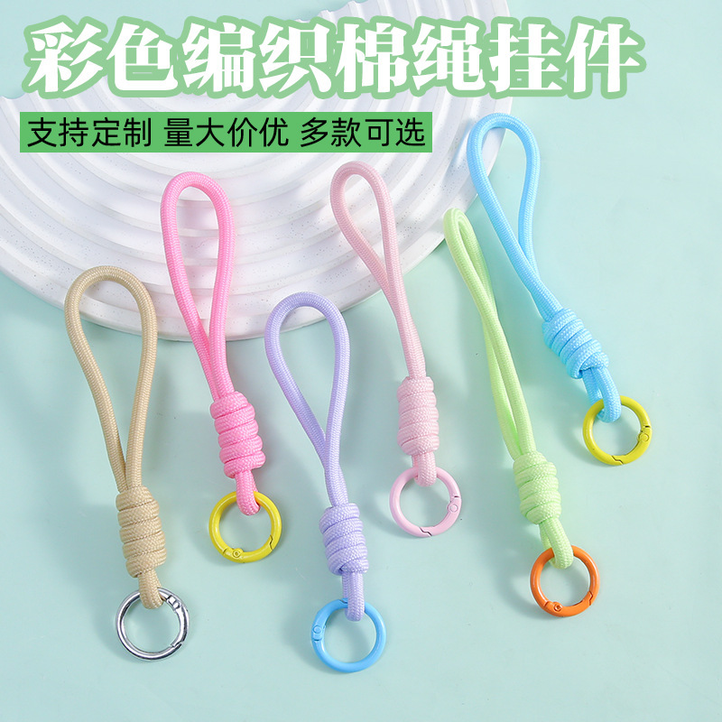 Color Hand-woven Cotton Rope Spring Buckle Bag Accessories DIY Keychain Simple All-match Mobile Phone Chain Material Color Hand-woven Cotton Rope Spring Buckle Bag Accessories DIY Keychain Simple All-match Mobile Phone Chain Material