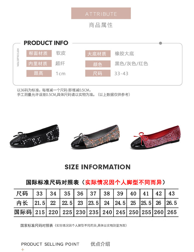 （易鑫达）（03）-拷贝_04.jpg