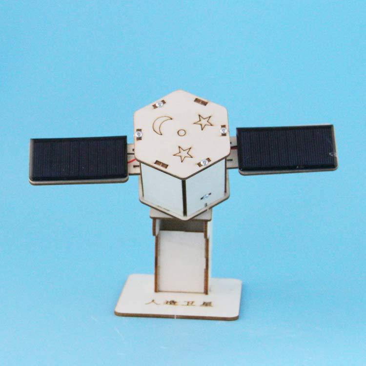 厂家小学diy科技小制作手工 航天卫星模型科学实验教学科普材料包