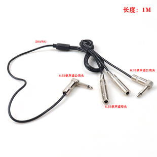 �S�Ҷ��� 6.35���������^��6.35 ���^��6.35ĸ�^1��3�־����l��