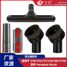 �f���m���ɭ���m�����V15/V12/V11/V10/V8/V7/V6�Rëˢ�ȏ�32mm