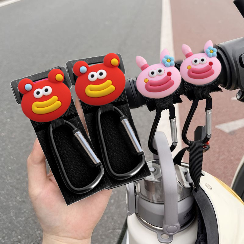 Cerradura de gancho de coche eléctrico frontal universal sin perforaciones lindo divertido de dibujos animados multifunción bicicleta bolso pesado