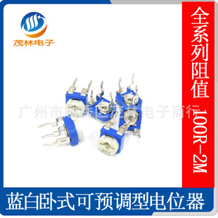 �{����ʽ���{����λ���A�{ʽRM065/R06