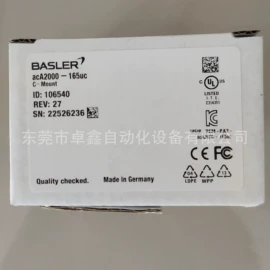 可编程通讯模块;其他传感器;工业相机