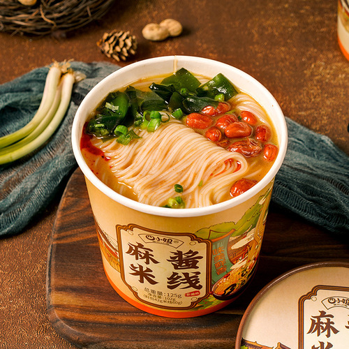 Quick-Eat Rice Noodles in a Bucket - Lady Fourth's Ma Jiang Rice Noodles - Lazy Person Instant Food - Nighttime Snack - Convenient Noodles - Wholesale - Full Box of 6 Buckets