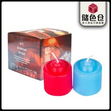帝臣低温蜡烛单只装夫妻情趣房事调情成人情趣性用品一件批发代发