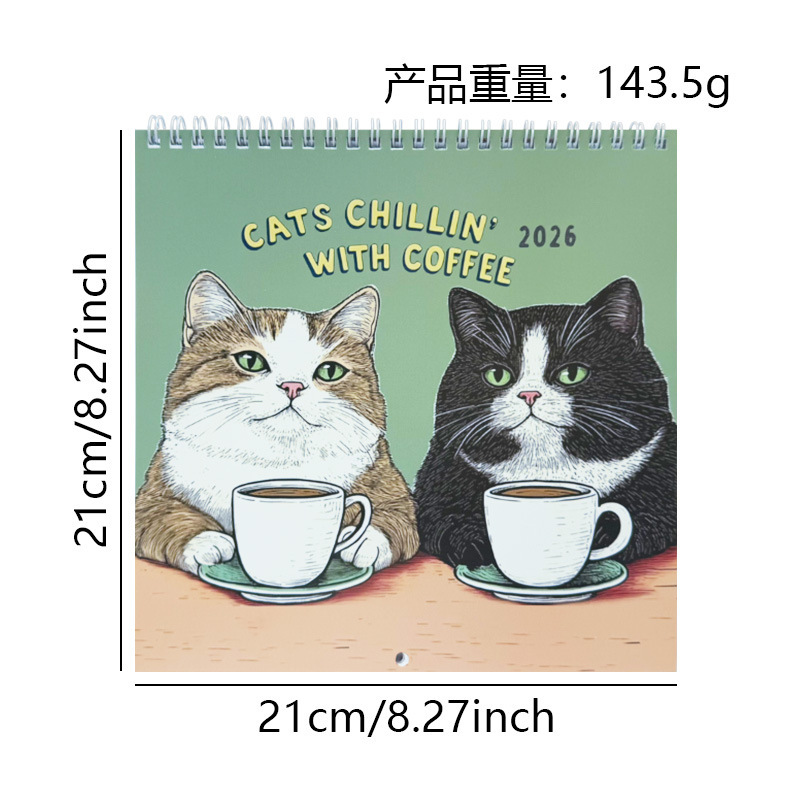 跨境新品 疲惫不堪女性日历2026 Calendar For Tired-Ass Women|undefined