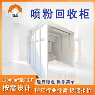 ܷۻՙC ۉmՙ I۳m o늇TO