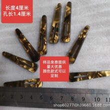 40mm�¿�ڽ�ɫ�����۾�Ʒ�YƷ�Єe�۹ż����ײ��