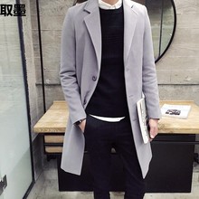 2024春秋季毛呢大衣男中长款韩版潮流风衣妮子薄款中长款呢子外套