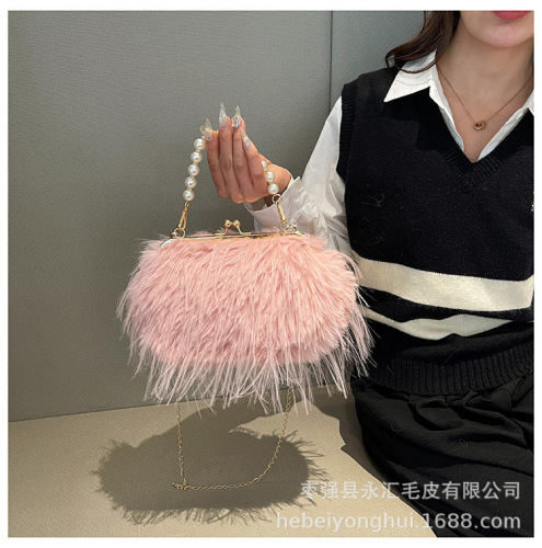 Elegant Autumn Plush Crossbody Bag for Women, Fuzzy Fur Bag with Pearl Chain, Exquisite and Soft Shoulder Bag