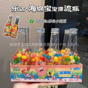 ���_���d����Ư��ƿ�SC��ɫС�Ƕ���ͯ�߲�ܛ�ǲ�ɫ�ǹ���ʳ���l