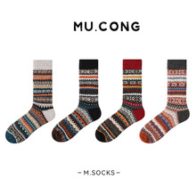 亚马逊跨境外贸女袜 中筒袜民族风粗线加厚保暖兔羊毛袜女 速卖通