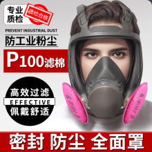 ȫ���2091�V��2097����늺��ۉm���o���ữ���I�����y��Ч�Vо