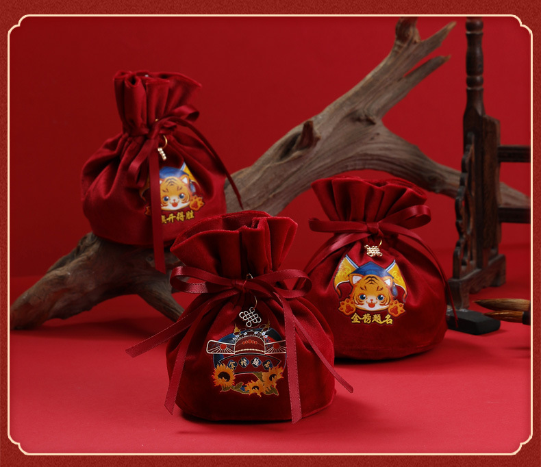金榜题名福袋详情_10.jpg