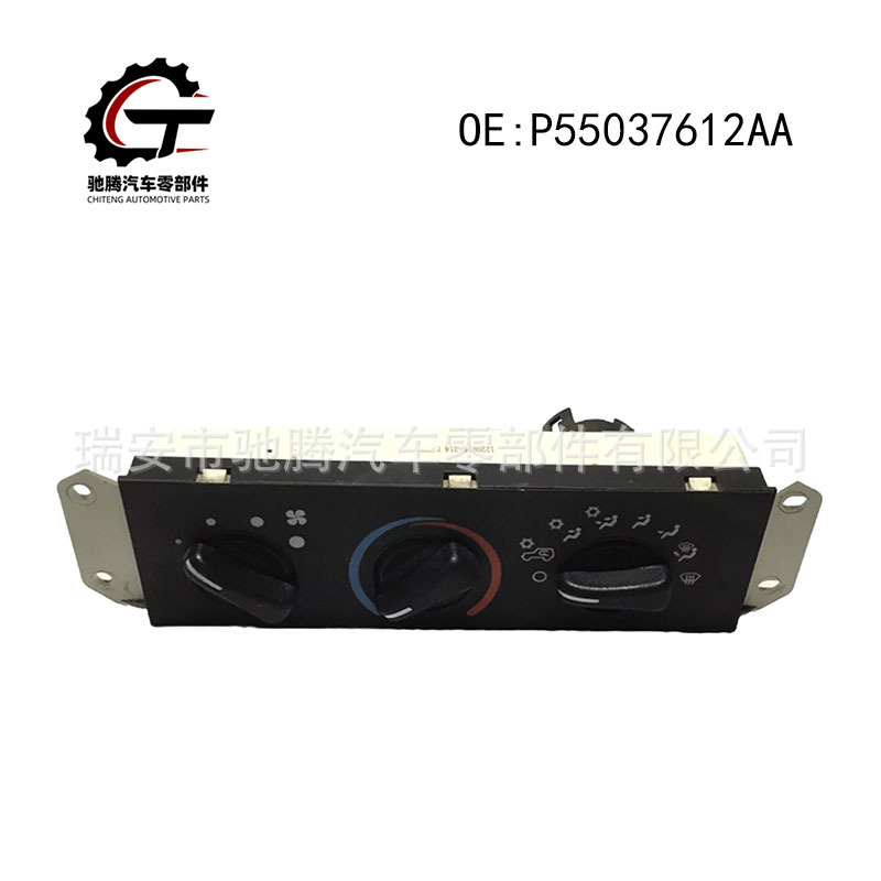 P55037612AA applicable Jeep Wrangler TJ 99-05 heater AC climate temperature control unit