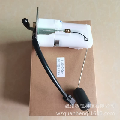 Oil pump, nozzle Suitable for Kawasakininja300