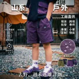 童T恤;童裤;普通外套