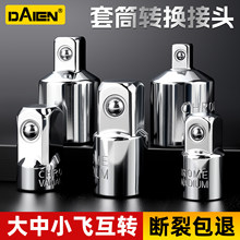 ���w�DС�w���w�D�Q���^늄Ӱ����L����Ͳ�๦��׃���f���B�ӊA�^