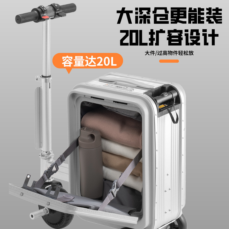 電動スーツケース、インテリジェントライディングスーツケース、大人も子供も座れるトロリーケース 20inch|undefined