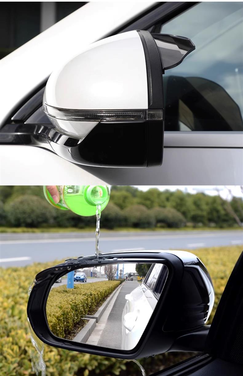 Car rain eyebrow window rain shield rearview mirror rain mirror rain shield universal reflective artifact widened