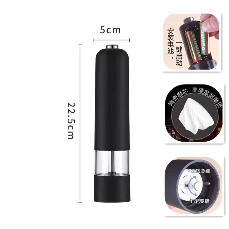 Pepper Grinder Magic Tool for Frying Steak Seasoning Jar Black Pepper Electric Cross-Border Sea Salt Grinder Kitchen Magic Tool Pepper Grinder Magic Tool for Frying Steak Seasoning Jar Black Pepper Electric Cross-Border Sea Salt Grinder Kitchen Magic Tool