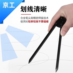 Wholesale inlaid alloy scribing compasses 1 m iron scribe 800mm tungsten steel Scriber long arm two-leg painting gauge factory fixed