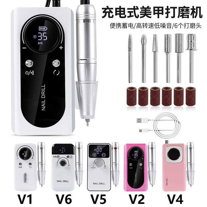Cross-Border New V2 Rechargeable Nail Polisher 45000 Rpm Portable Electric Nail Polisher Professional Nail Remover
